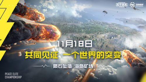 突变模式最新爆料,揭秘基因变异背后的科学奥秘