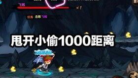 少年技能爆料大全最新,未来技能趋势一览