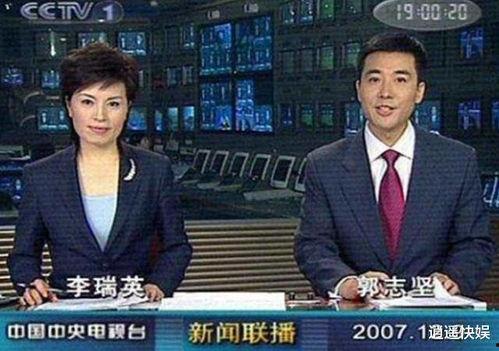 最新高校爆料事件新闻联播,新闻联播聚焦校园安全问题