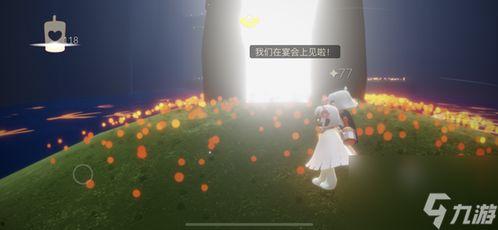 光遇最新角色爆料,神秘面纱下的奇幻之旅